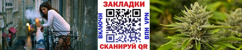 МЕТАМФЕТАМИН Чернушка