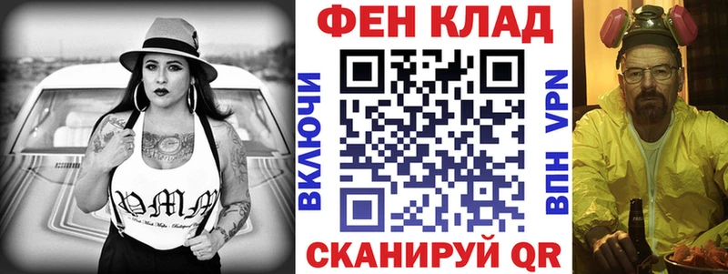АМФЕТАМИН VHQ Чернушка