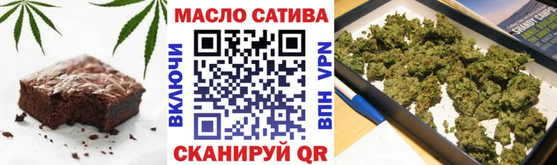 Canna-Cookies конопля  Чернушка 