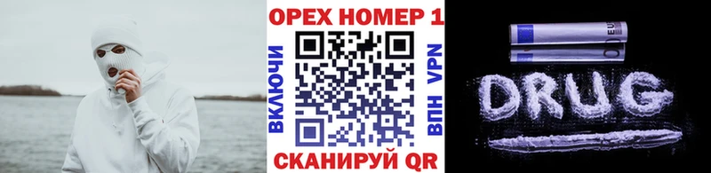 Кокаин Fish Scale  MEGA tor  Чернушка 