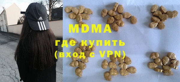 прущая мука Балабаново