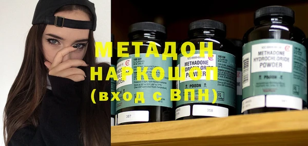 прущая мука Балабаново