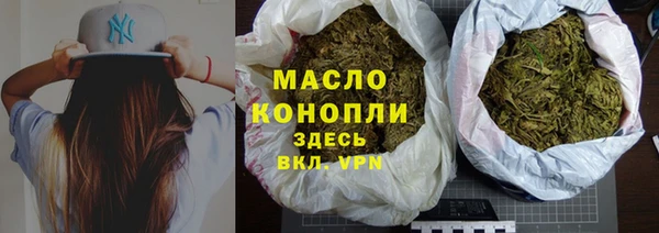 кристаллы Баксан