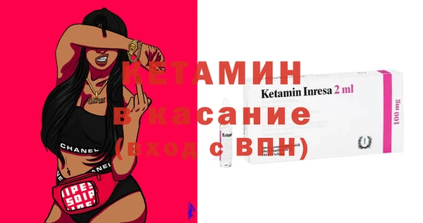 трава Балахна
