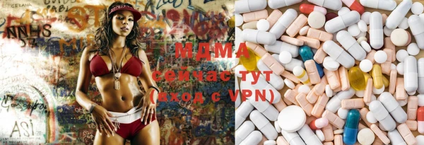 трава Балахна
