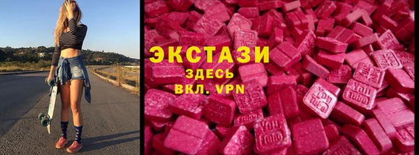 прущая мука Балабаново